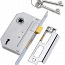 Yale M246 2L Mortice Sashlock CH 64mm