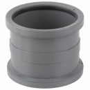 Soil Pipe Double Socket Coupler 110mm