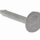 Galvanised Clout Nails Extra Large Head 40×3.00mm x 2.5kg