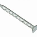 Galvanised Plasterboard Nails 40×3.35mm x 2.5kg