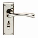 Carlisle Serozzetta Cinquanta Lever on Backplate – Bathroom PN