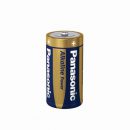 Panasonic Alkaline Batteries C (2)